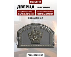 Дверка герметичная глухая 223 Везувий  БРОНЗА